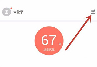 腾讯应用宝app官方版下载-应用宝app官方安卓版免费下载