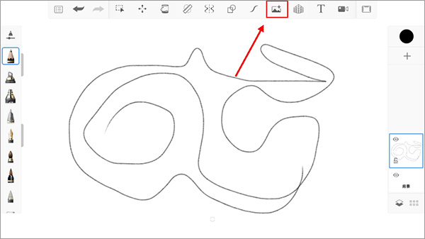sketchbook中文版下载免费-sketchbook官方正版下载安装