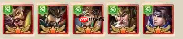 铁杆三国在线玩-铁杆三国h5网页版在线玩地址分享