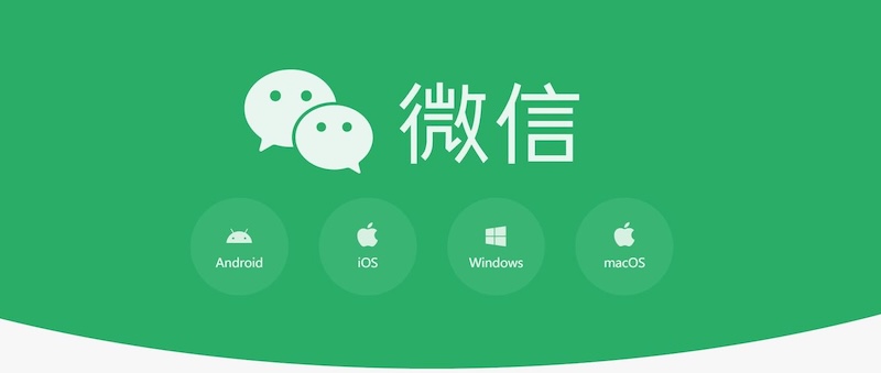 如何设置微信免费提现额度_微信免费提现规则与操作说明