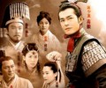 黄易小说全集txt精校版下载-黄易作品大全集txt下载