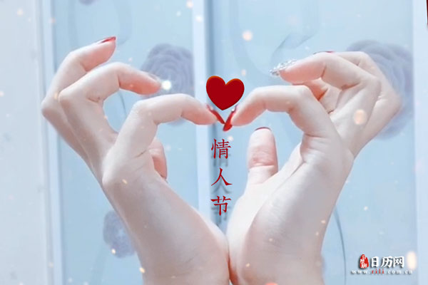 520发红包怎么发有创意-520的红包怎么发最浪漫
