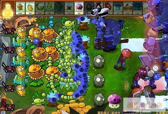 植物大战僵尸杂交版3.1