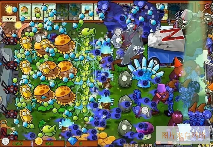 植物大战僵尸杂交版3.1