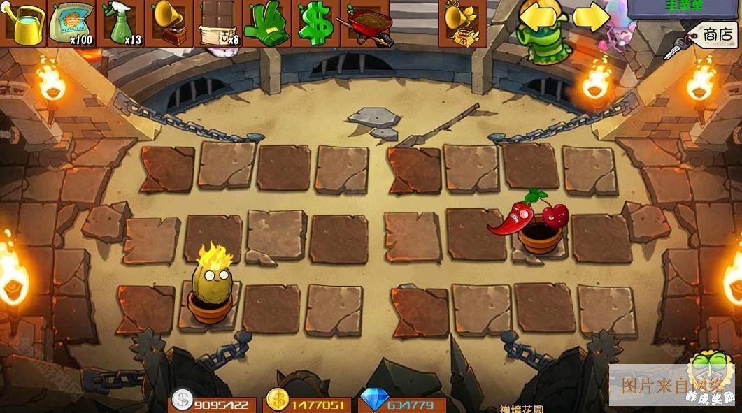 植物大战僵尸杂交版3.4