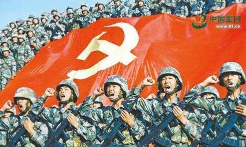 2027是建军几周年-2027年是建军多少周年