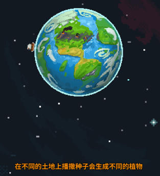 worldbox官方正版下载-worldbox破解版下载安装