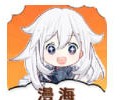 漫海漫画app下载入口官方版-漫海官方下载最新版安卓版