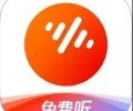 番茄畅听网页版入口-番茄畅听官网入口在线听