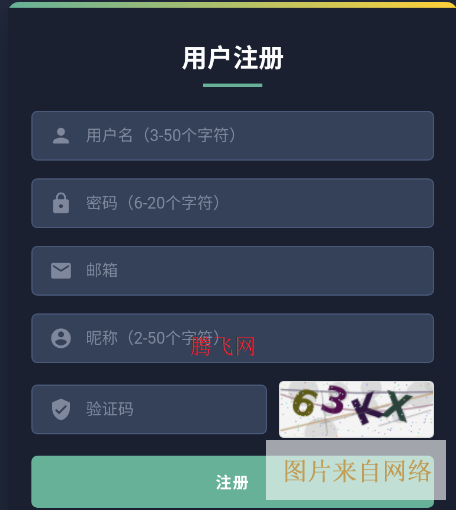 manwa3.apk安装包