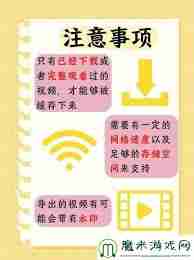 b站海外版入口-b站免费版网页入口