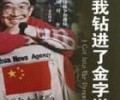 诗经全集txt免费下载未删减完整-诗经原文及译文txt下载