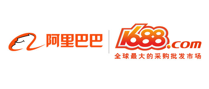 1688一元店货源批发app下载-1688免费电商货源批发平台入口