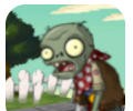 破灭pvz随机植物版最新中文版下载-破灭pvz随机植物版中文下载正版