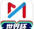 咪咕视频安装包官方下载入口-咪咕app官方下载安装