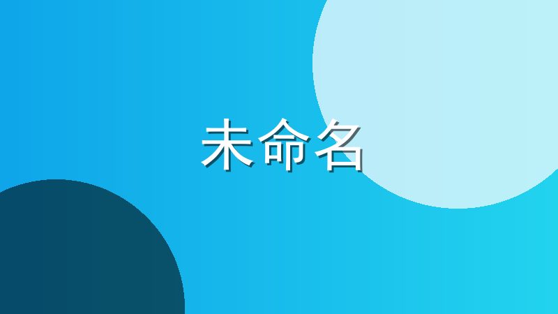 95566是什么电话号码-95566是哪个银行的电话